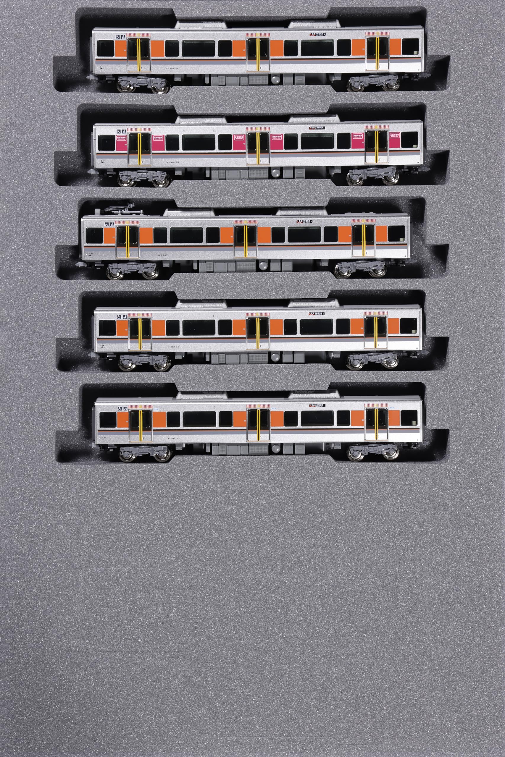 

KATO N Gauge 323 Series Osaka Loop Line 5 Model Add-On Set, Cars, Train, 10-1989