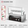 Yingtang 5-Tube Automatic Hot Dog & Sausage Roaster