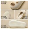 Cartoon waterproof cotton slippers autumn and winter indoor home new confinement plush warm cotton mop outside wear