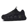 Fila Croissant Comfortable Versatile Breathable Low-Top Dad Shoes Men Sneaker Black F12M342103FIB