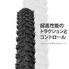 MOHEGIA Set of 2 26" Bicycle Tires: 26x1.95" Puncture-Resistant MTB Off-Road Tires - Foldable Replacement Tires and Tire Levers