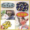 Made in Japan Rayon Chirimen Animal Print Yuzen Japanese for Chirimen 71cm Wide Fabric, Pattern, Crafts, Crafts, Approx. (Navy Bird, 1m)