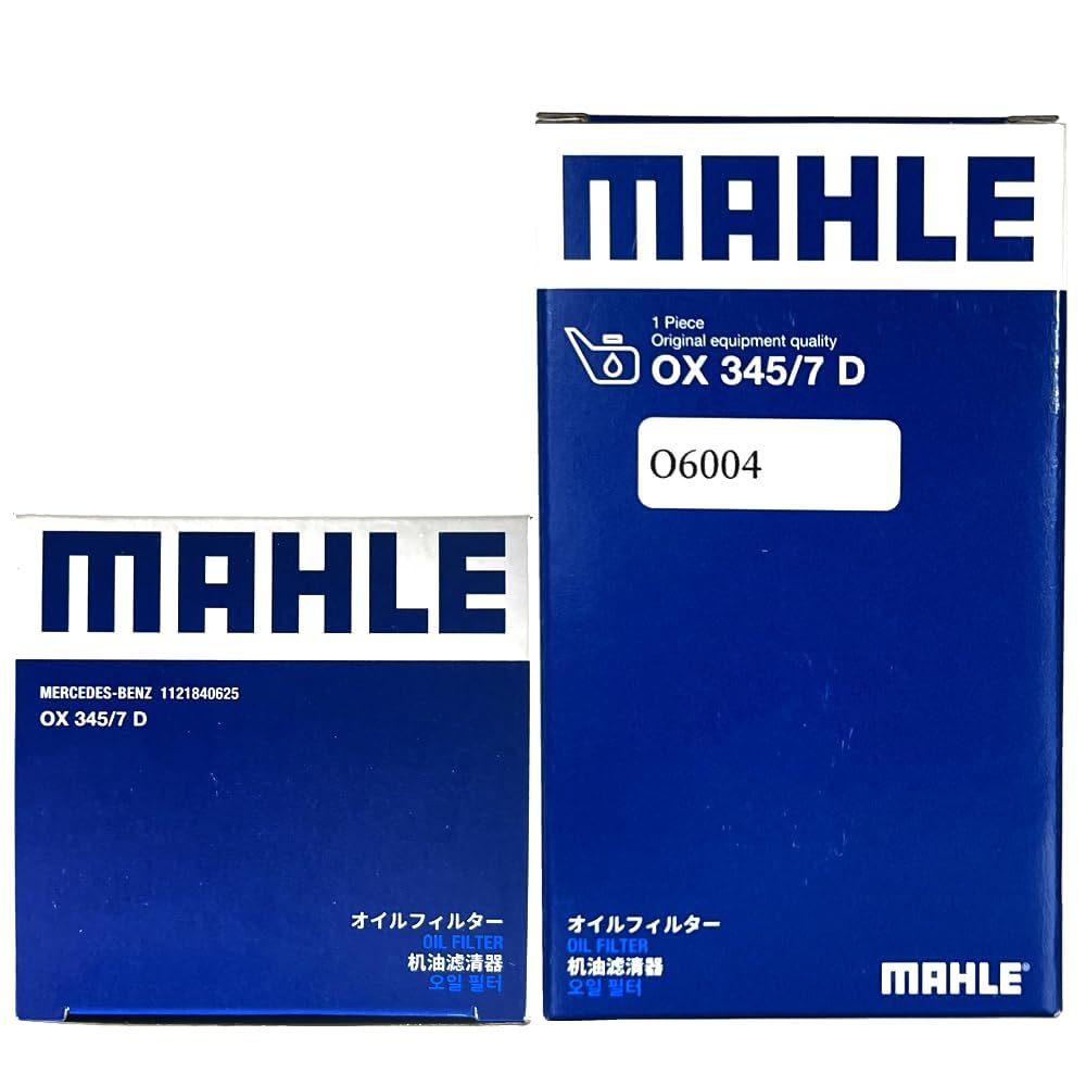 MAHLE Filter Element Mercedes Benz C Class CL CLK G Class GL