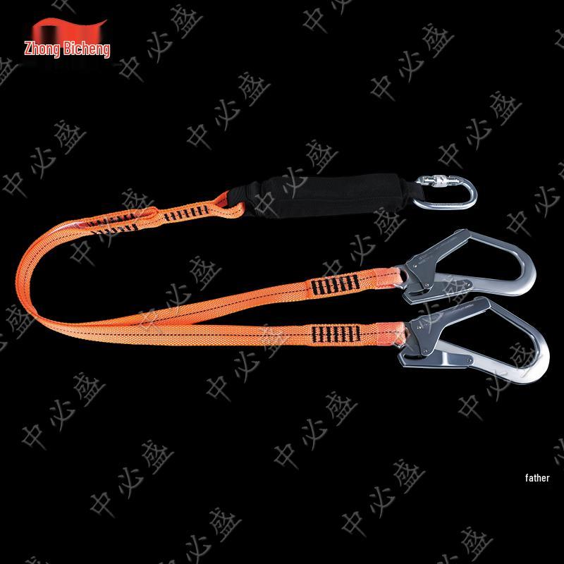 Zhongbisheng 700202 Safety Rope