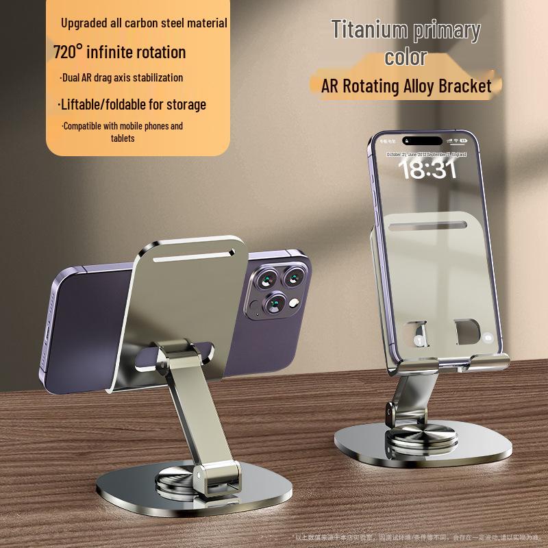 360° Rotating Foldable Aluminum Phone and Tablet Stand