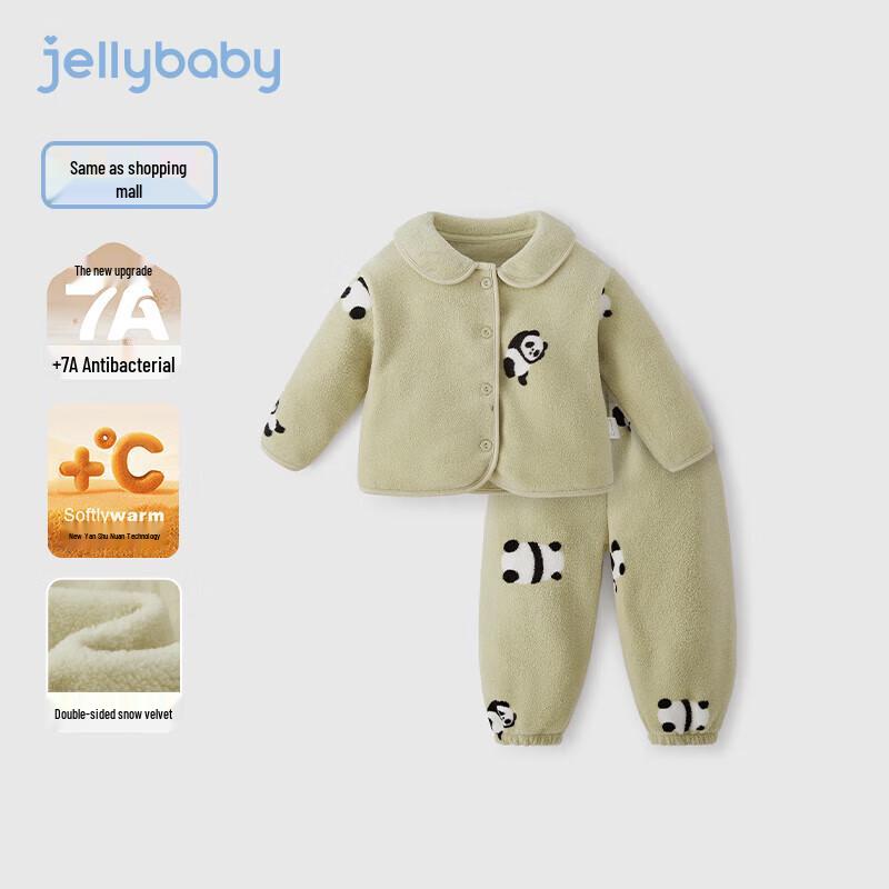 JELLYBABY Kids  Full-Print Fleece Pajama Set 90