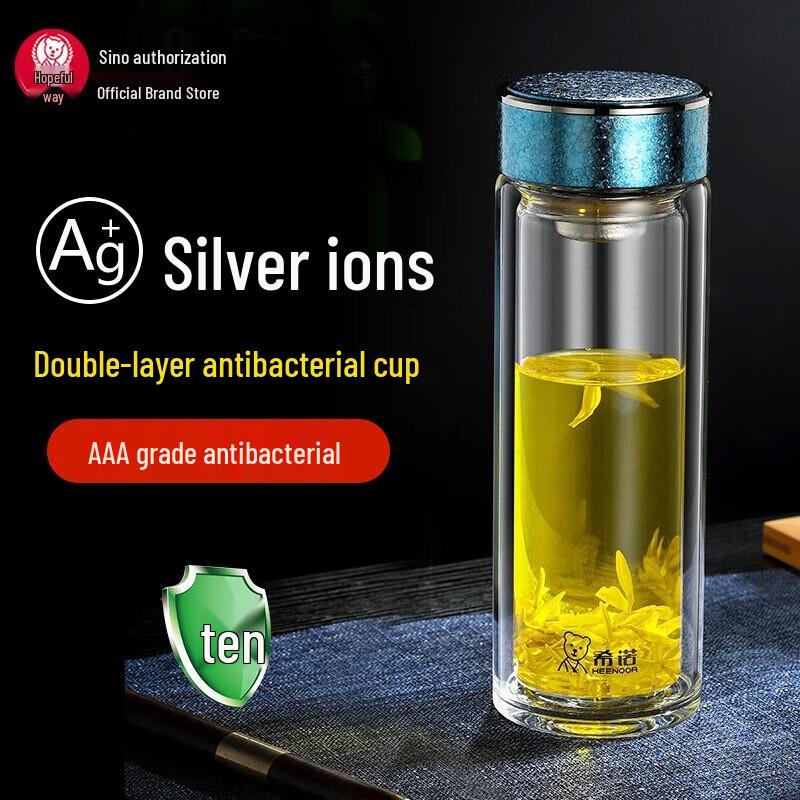 Xinuo Titanium Antibacterial Double-Layer Glass Cup