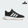 New Performance Running Shoes X Florepass Id0466 Id0468 Jh6356