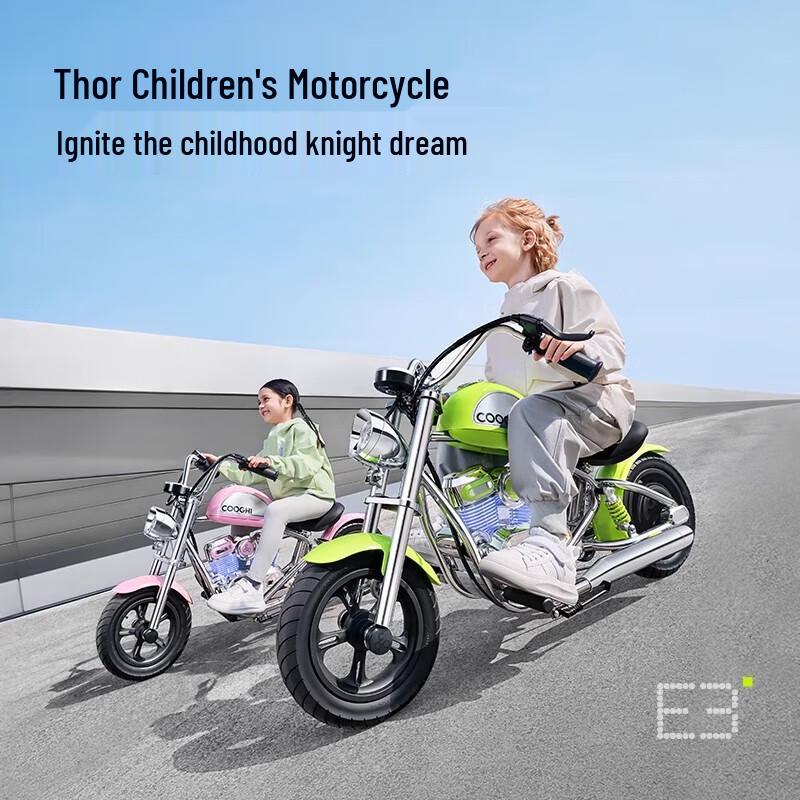 COOGHI Thor Kids Electric Ride-On Motorcycle (CN Version)