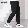 Xuezongfei Men's Goose Down Thermal Pants