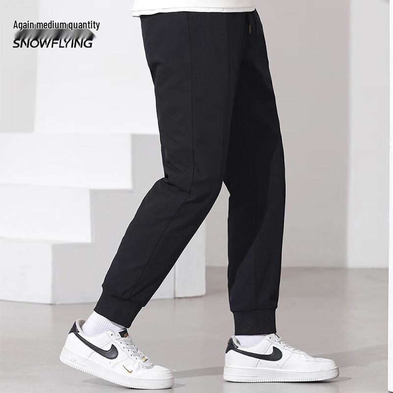 Xuezongfei Men's Goose Down Thermal Pants