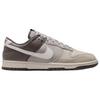 Nike Dunk Low top Skateboard Shoes Men's Gray
