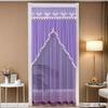 Double Layer Anti-mosquito Door Curtain Breathable Door Drape Mosquito Net Curtains  Partition