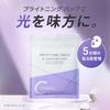 Perfect One Focus VC Charge White 7 PDRN Vitamin Dullness Pore Porcelain Sheet Face Made In Lavender Scent Mask of Mask, Sheets, Glutathione, C,