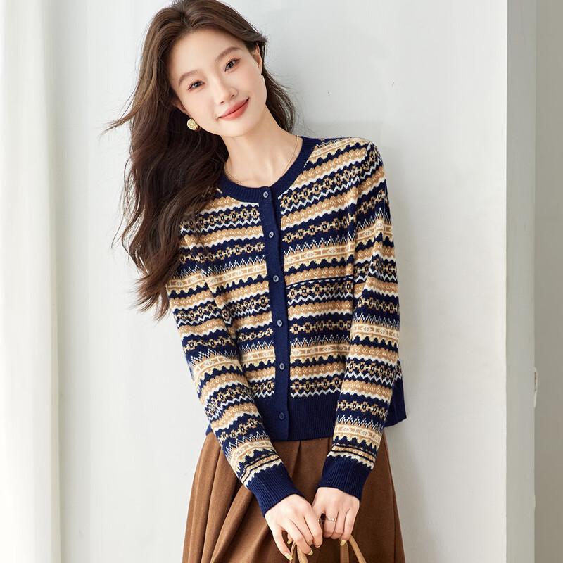 Srcr Women's 100% Wool Short Jacquard Cardigan