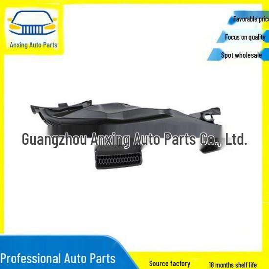 13717645645: Adatto per Tubo di Aspirazione Filtro Aria BMW Serie 2 F48.