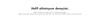 LAMY All Black Mechanical Pencil L171 Official Al-Star 0.5mm (Limited Edition, Import)