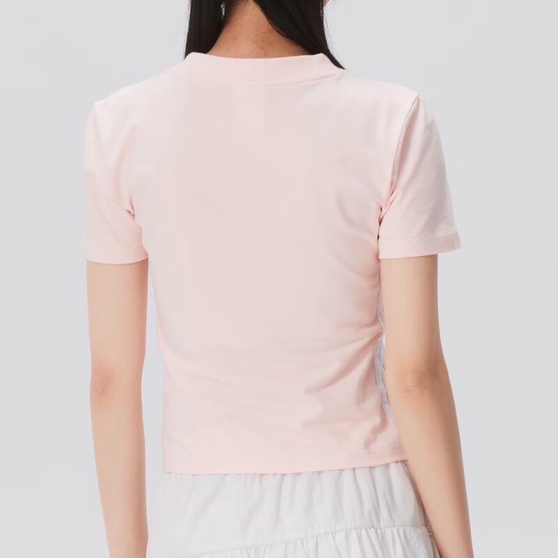 adidas Women's Summer Lifestyle T-Shirt KD2343