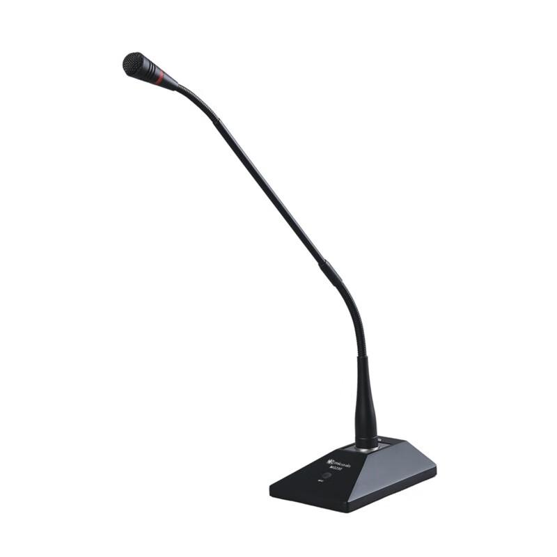 

Micgrain MG230 Wired Dual Gooseneck Conference Microphone (CN version)