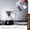 Coffee Coffee Coffee Carafe Sponge Brush Heat Resistant Stainless Steel Double Layer Microwave Direct Heat Gift [Seikai] Server, Dripper, Set,