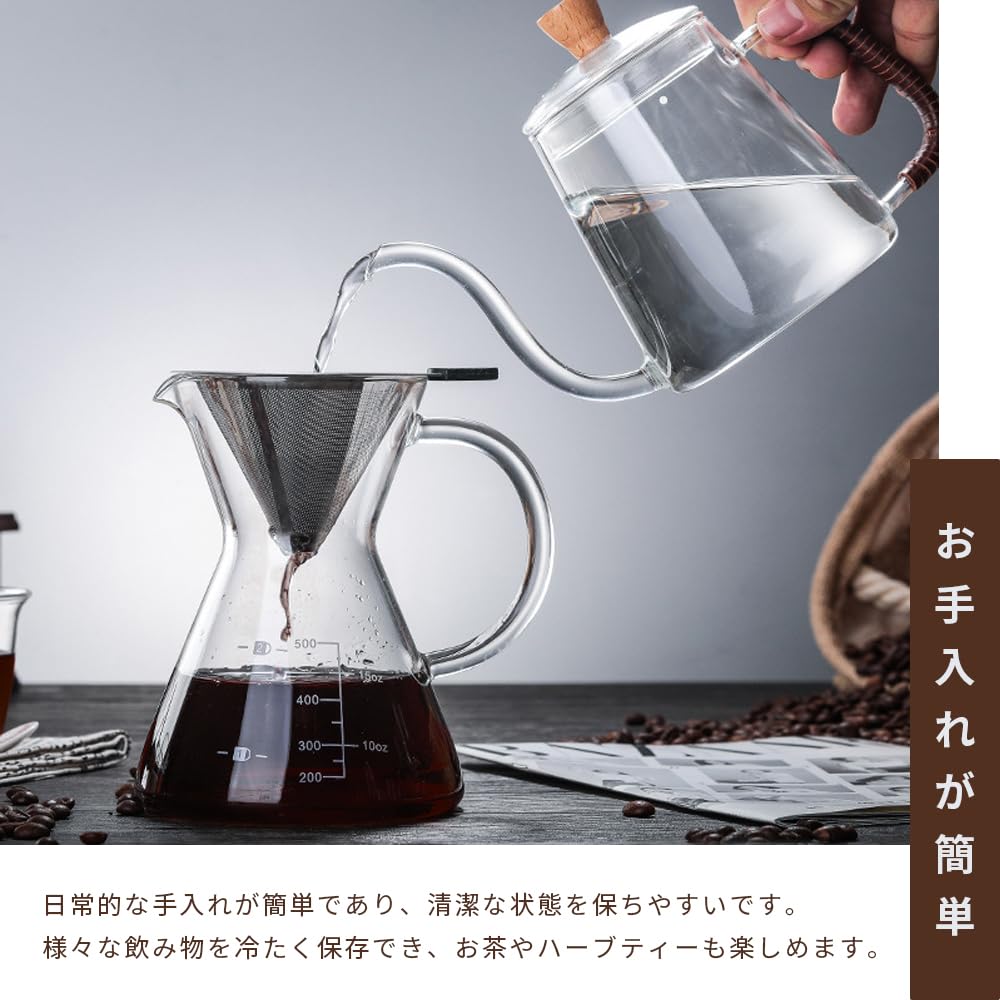 Coffee Coffee Coffee Carafe Sponge Brush Heat Resistant Stainless Steel Double Layer Microwave Direct Heat Gift [Seikai] Server, Dripper, Set,