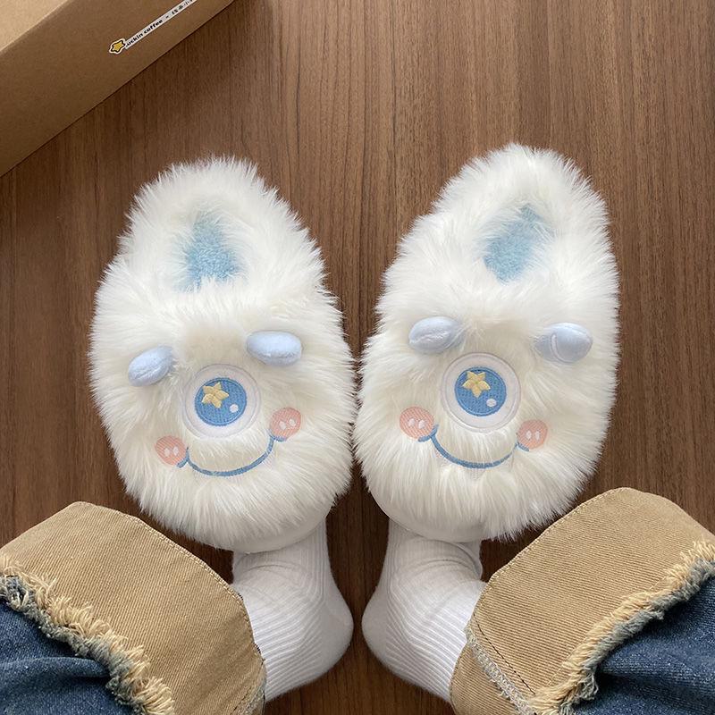Ladies' Cute Cotton Monster Slippers - Plush, Warm, and Perfect for Fall/Winter Indoor Comfort