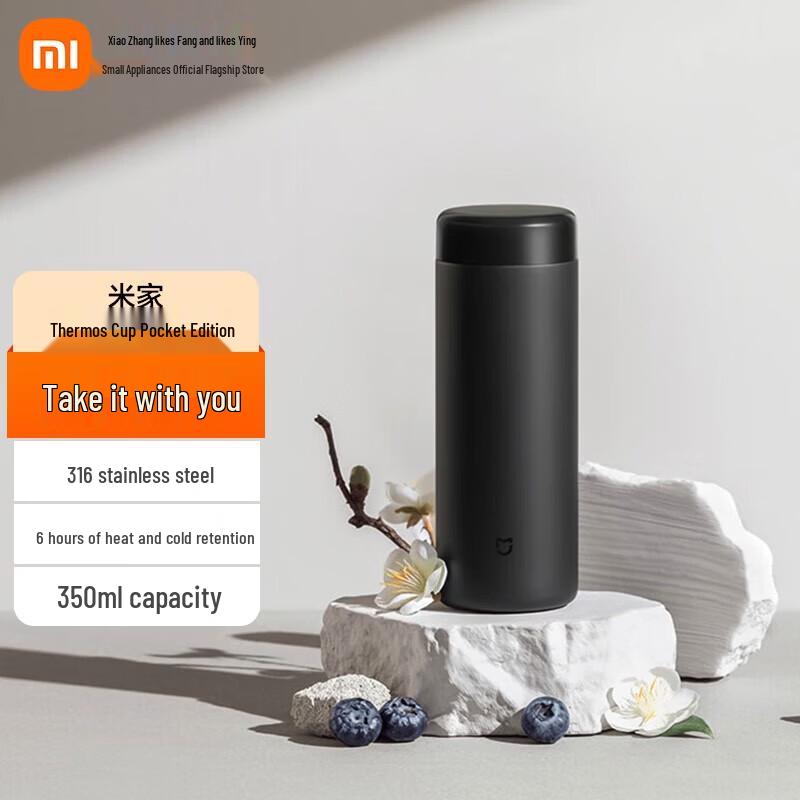 Xiaomi HWM 350ml Pocket Insulated Mug