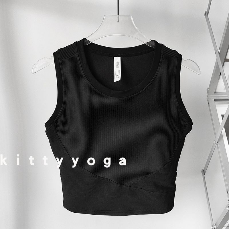 Yoga Fixed Cup without Steel Ring Small Chest Exercise Intimates