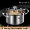 Juli 316L All-Steel Thickened Soup Pot: Household & Commercial Steamer, Stock Pot for Gas & Induction Cookers, Ideal for Cooking Porridge & Stewing.