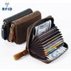 Genuine Leather RFID-Blocking Accordion Card Holder with Multi-Card Slots & Retro Coin Purse