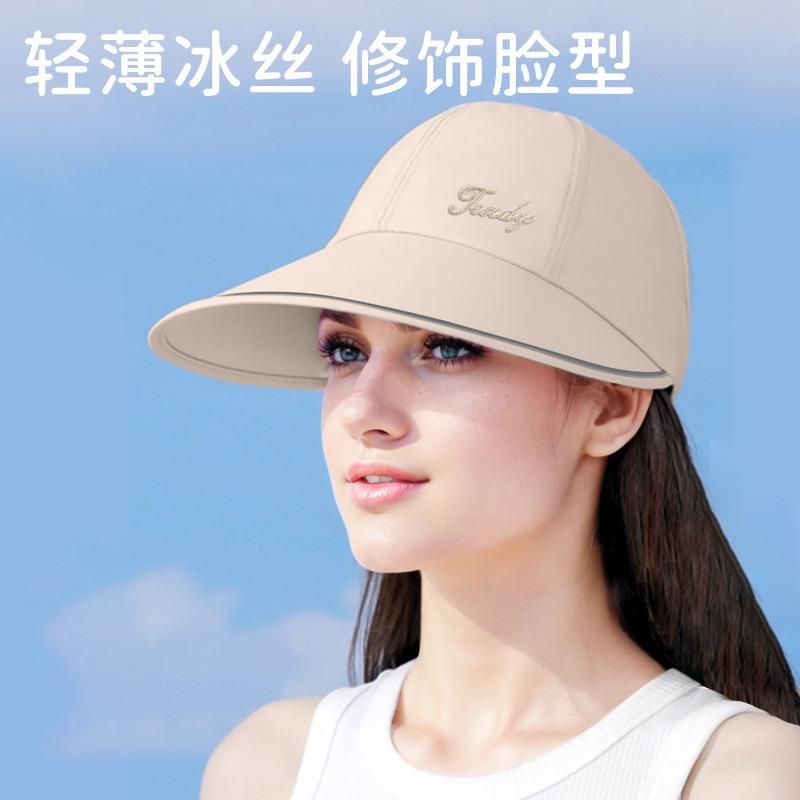 New spring and summer thin quick-drying sunscreen fisherman's hat children's early spring tide brand sunshade and UV protection outdoor