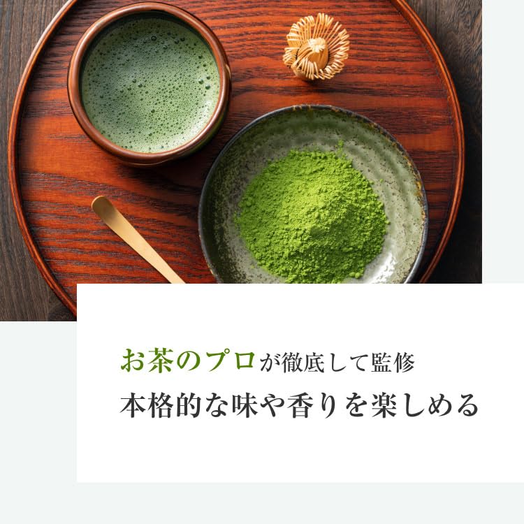 OrgaLife Organic Matcha Powder 80g X 2 Bags Pesticide-Free Kyoto Factory Processed Kagoshima Tea Leaves JAS Certified Green Catechin Rich