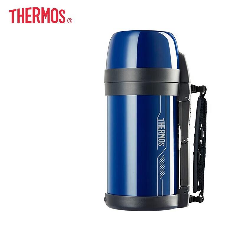 THERMOS Stainless Steel Insulated Travel Flask