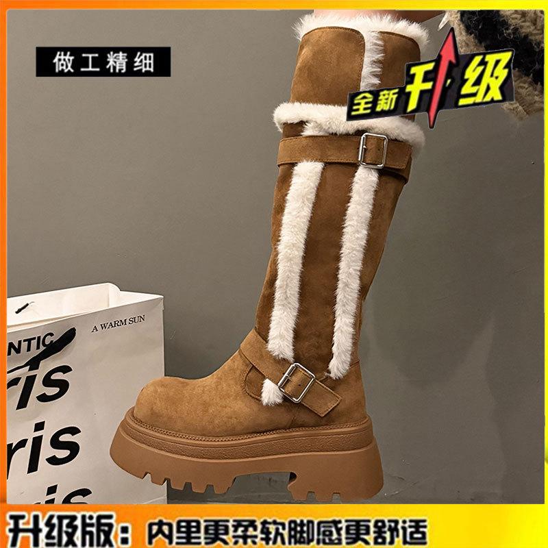 Schaffell und Fell sind integriert, aber knielange Schneestiefel, Kinder-Fleece-verdickte thermische Baumwollschuhe, kleinsöhlige Stiefeletten.