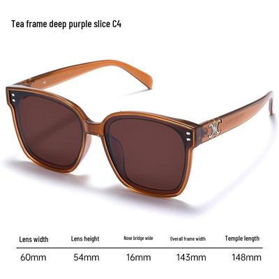 Fashionable Oversized Polarized Sunglasses for Women