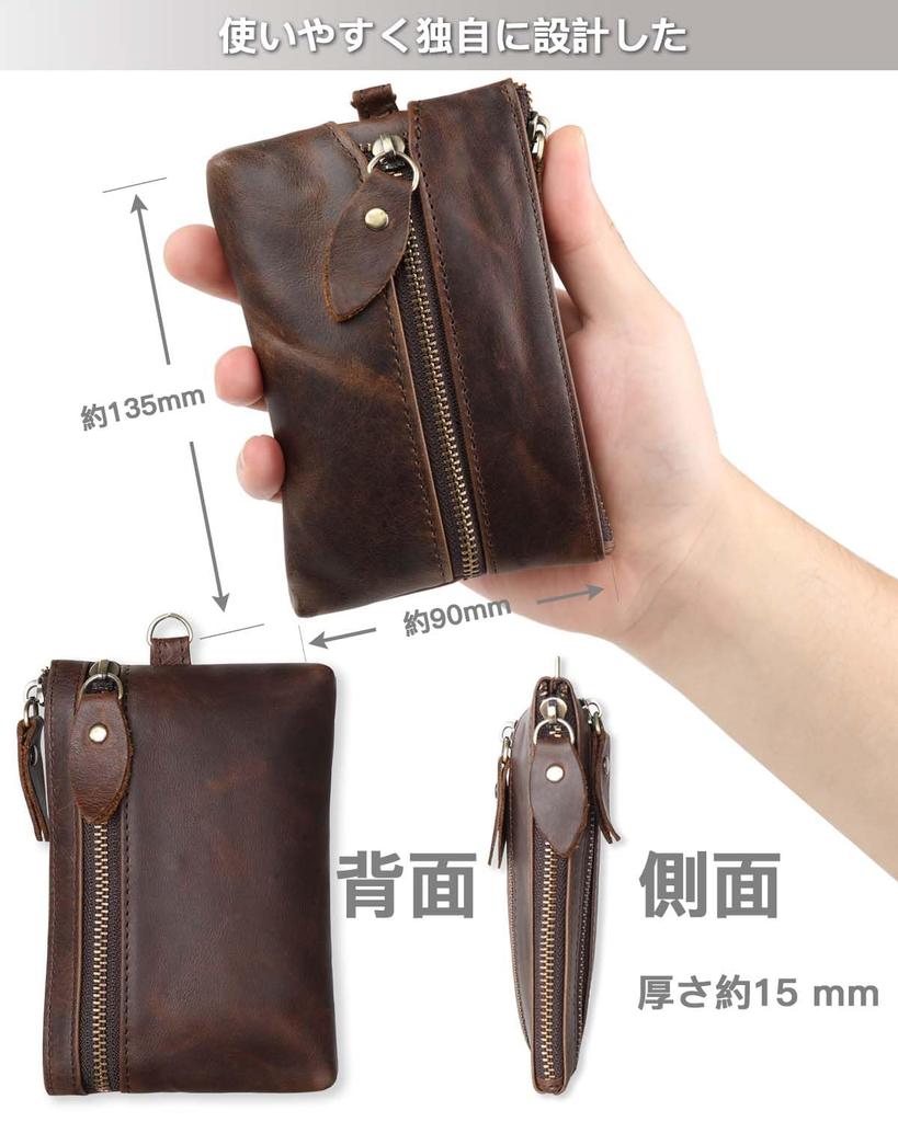 Key Case with Card Car Key Coin and Small Item Genuine Leather with 6 Two Exterior Leather Card and Key Case with Card Coin and Smart Key Large