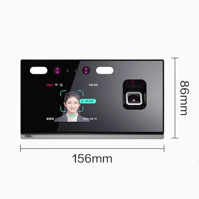 

Deli Smart Cloud Face & Fingerprint Attendance Machine CN plug (adapter included)