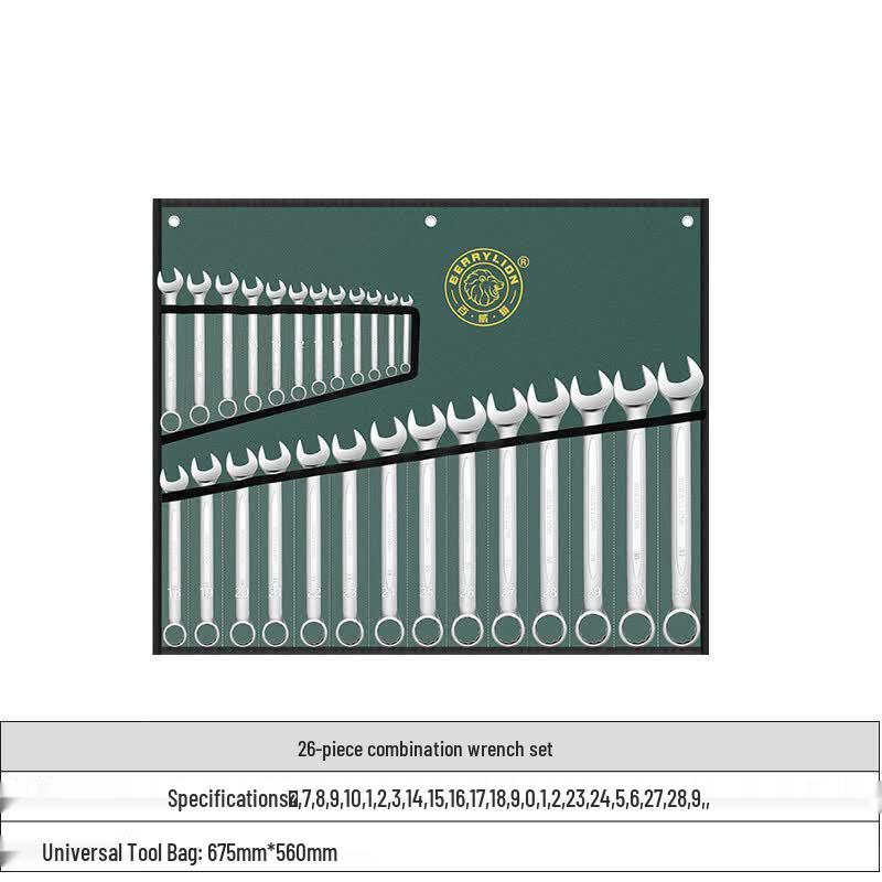 Berry Lion Dual-Purpose Wrench Set