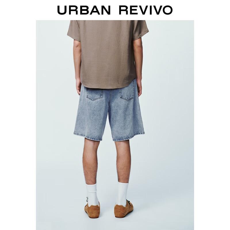 UR Men's Color-block Drawstring Loose Fit Denim Shorts