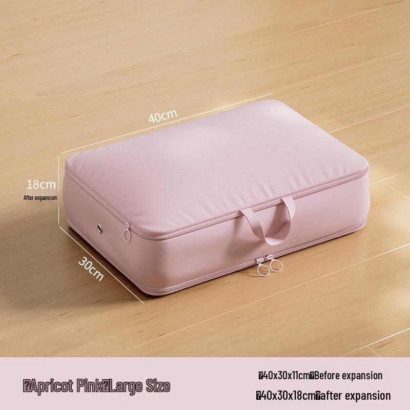 Portable Travel Compression Storage Bags