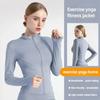 Women's Tracksuit Jacket Slim Fit Long Sleeved Fitness Coat Yoga Tops with Thumb Holes Gym Jacket Workout Sweatshirts