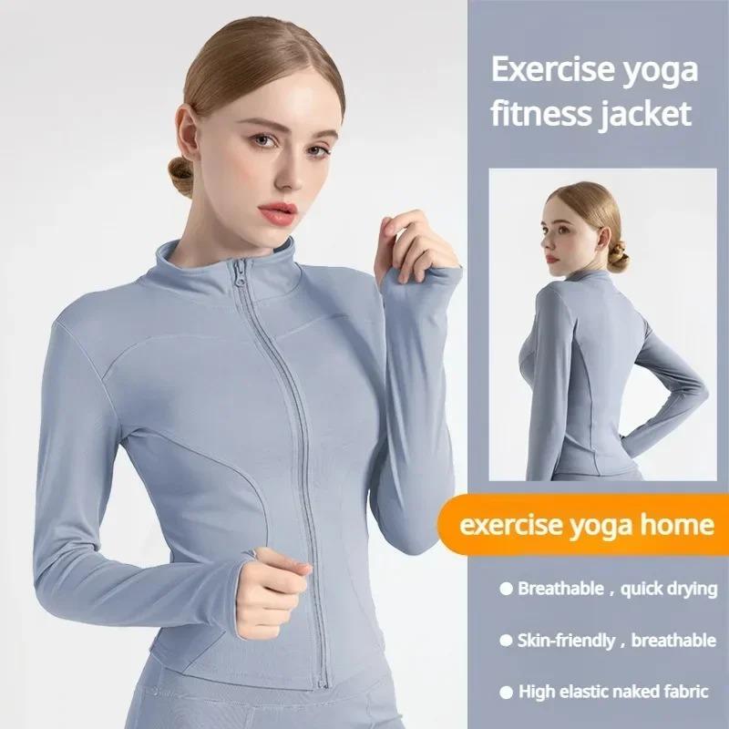 Women's Tracksuit Jacket Slim Fit Long Sleeved Fitness Coat Yoga Tops with Thumb Holes Gym Jacket Workout Sweatshirts