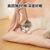 Ins New Semi Closed Cat Tent Bed Removable Washable Pet House for Small Dogs Breathable All Season Soft Kennel