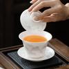 Dehua porcelaine blanche jade suif service à thé kung fu bol à couvercle théière accessoire unique bol Sancai théière
