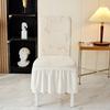 1/2/4/6pcs Leaves Jacquard Dining Chair Cover with Skirt Stretch Chair Slipcovers for Wedding Banquet Party Home Seat Cover
