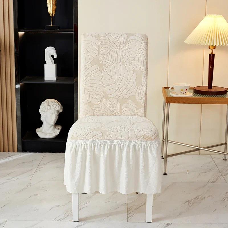 1/2/4/6pcs Leaves Jacquard Dining Chair Cover with Skirt Stretch Chair Slipcovers for Wedding Banquet Party Home Seat Cover