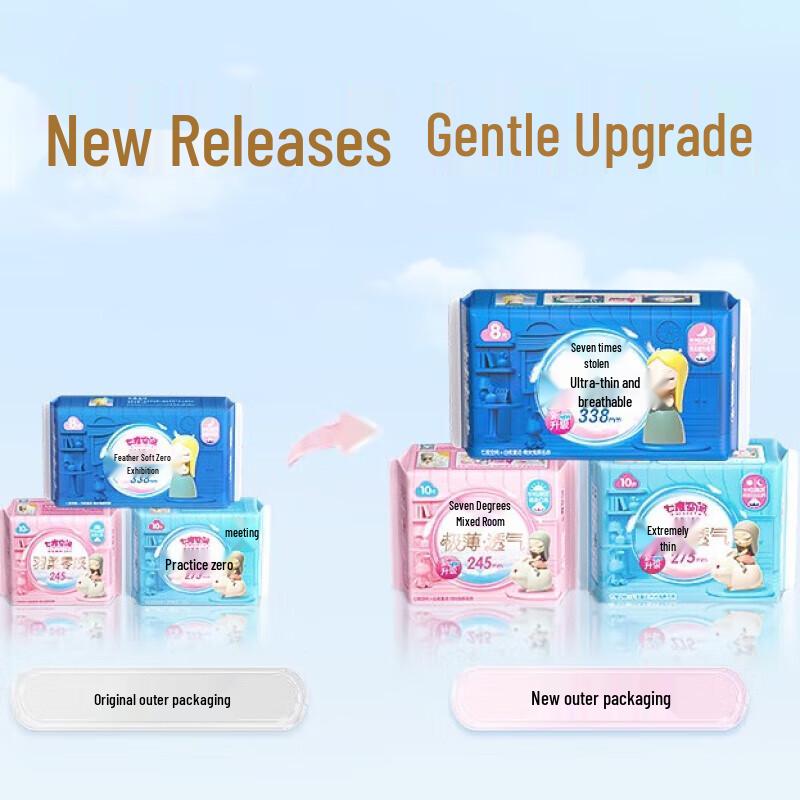 Space 7 Ultra-thin Day & Night Cotton Sanitary Pads (76 Count)