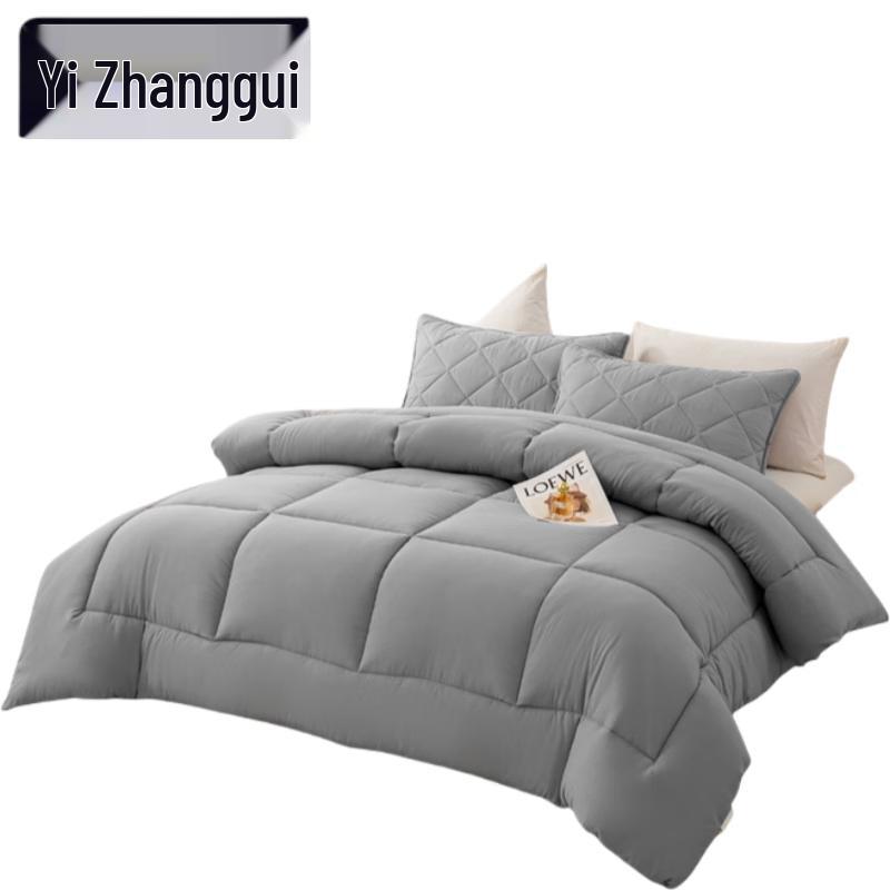 Yizhanggui Spring/Autumn Quilt