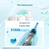 Philips HX2428 Sonic Electric Toothbrush
