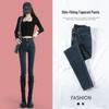 Jean Skinny Stretch Velours Bleu-Gris Taille Haute pour Femmes - Collection Automne/Hiver 2022 Coupe Amincissante Moulante Style Polyvalent